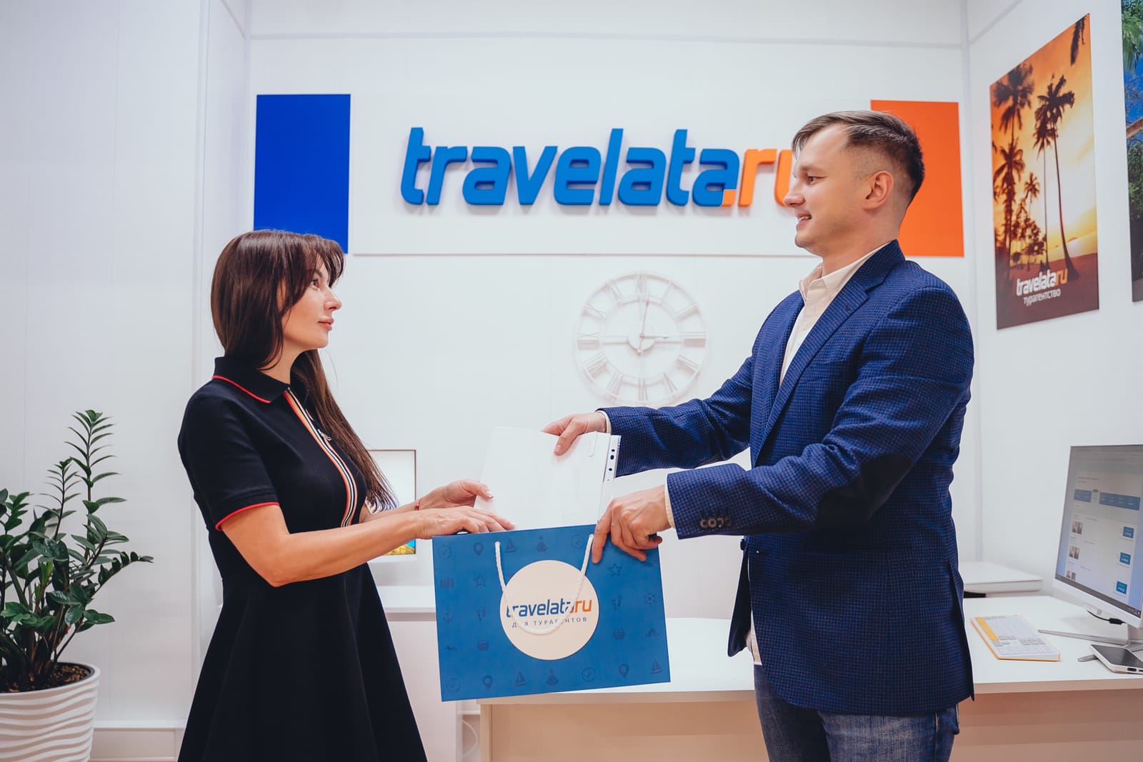 Открытие офиса Travelata